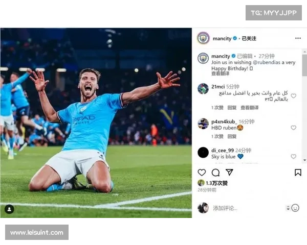 老将鲁本·迪亚斯混战破门，为曼城打入挽回颜面一球